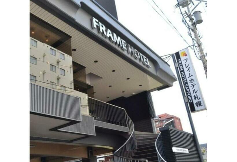 スタンダードスタジオ, Frame Hotel Sapporo   Vacation Stay 92375