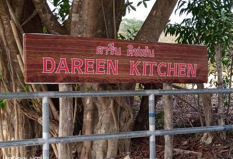 Семейное Бунгало, Lanta Dareen Garden Home