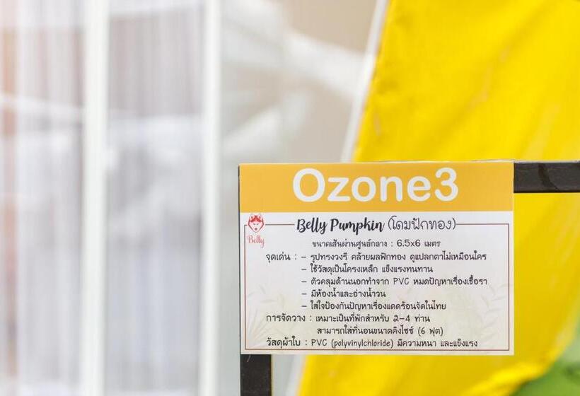 بنجلو ديلوكس, Ozone By บ้านเขาค้อ