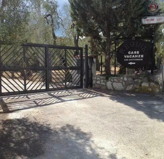 استودیو خانوادگی, Residence Regine Club