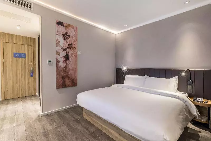 スーペリアールーム, Hanting Premium Hotel Xiamen Zhongshan Road Walking Street