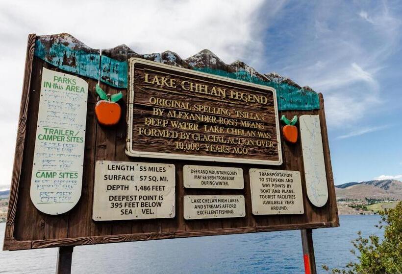 شقة غرفتين, Cabana #1