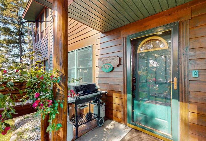 דירת שני חדרים, Chippewa Retreat  Den