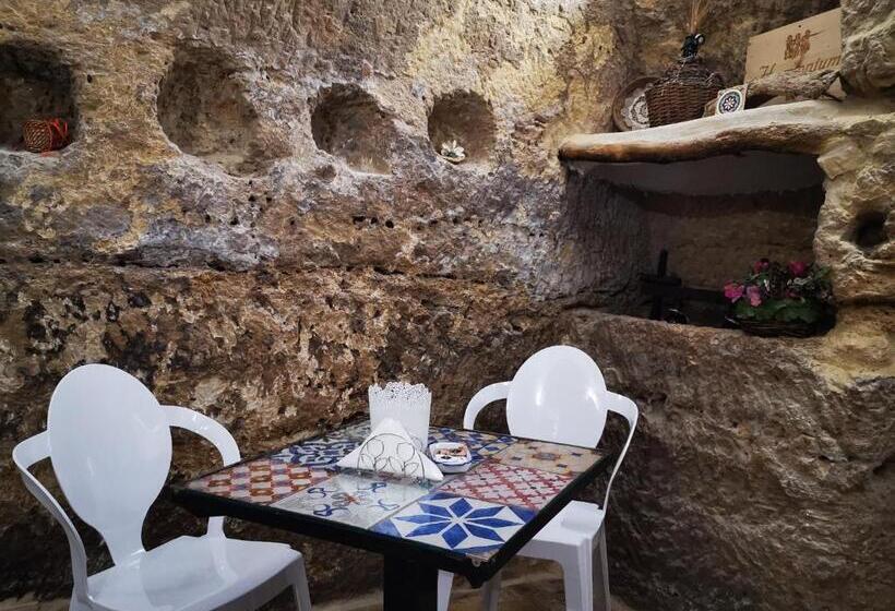 标准间, Del Centro