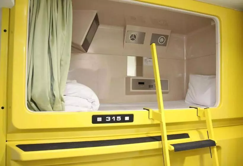 Capsule