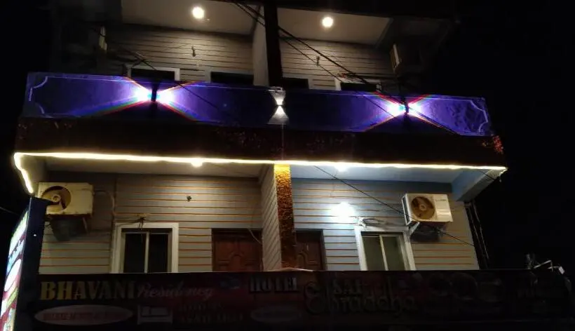 エコノミールーム, Bhavani Residency