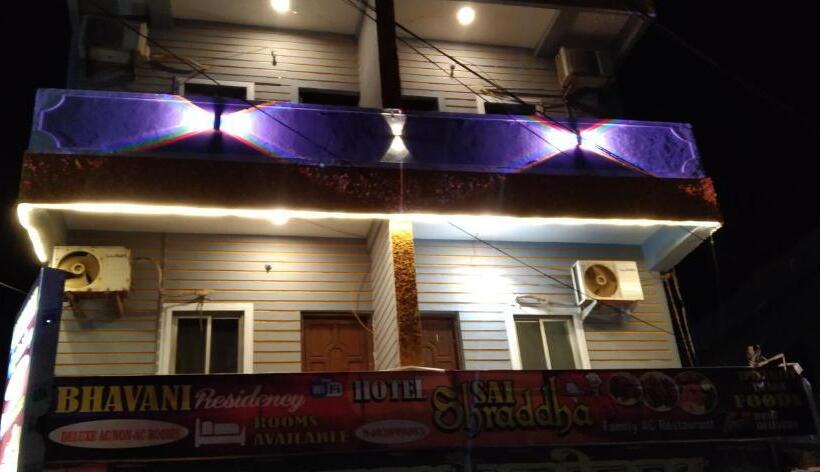 Camera Economy, Bhavani Residency