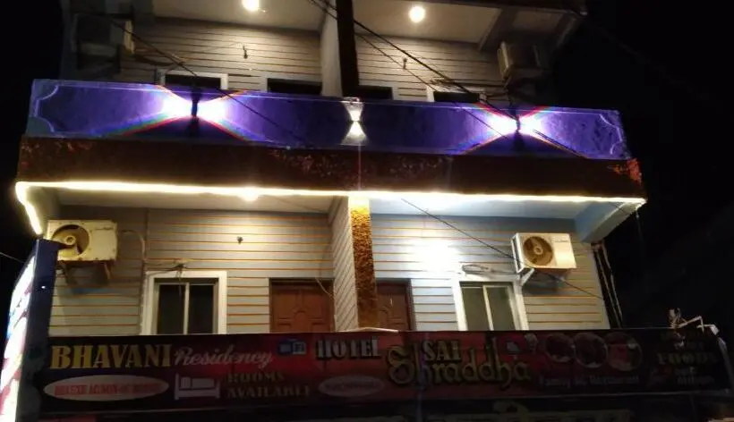 エコノミールーム, Bhavani Residency