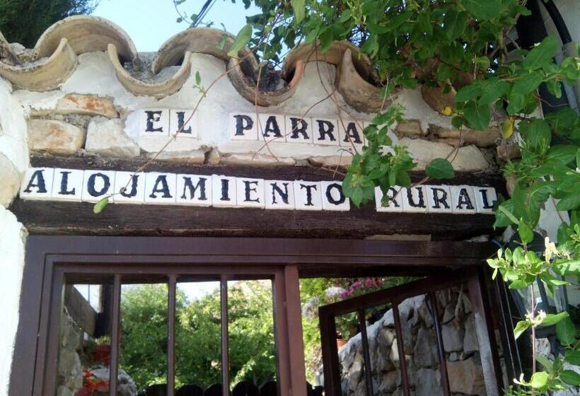 غرفة قياسية, Posada El Parral