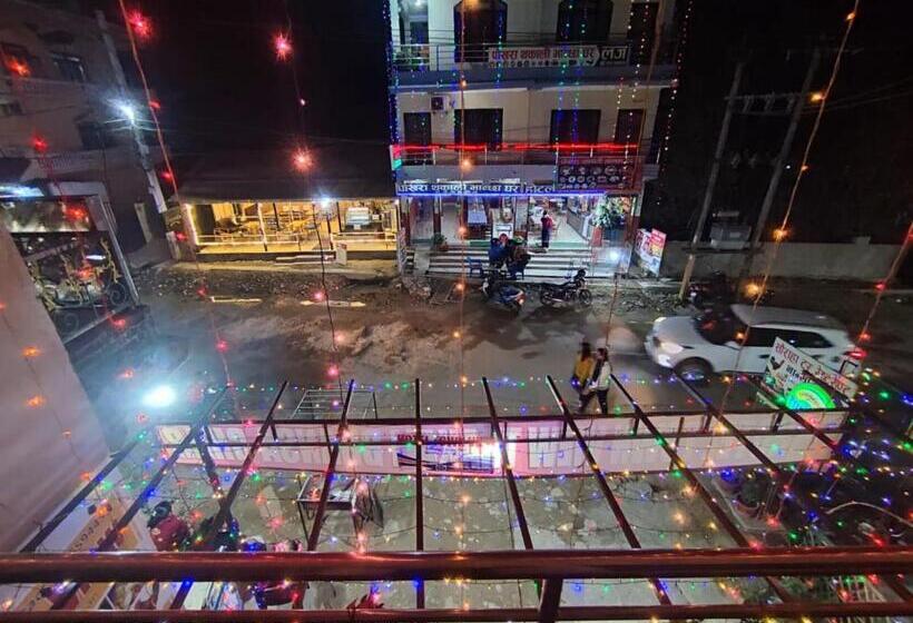 اتاق لوکس, Town View