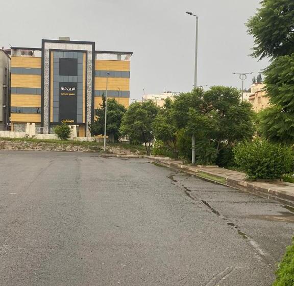 شقة غرفتين, قرين فيو