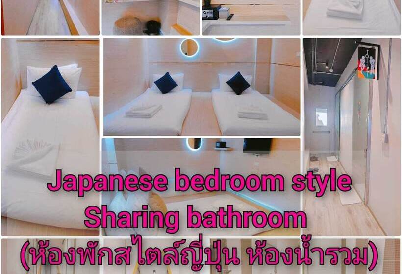 Номер Стандарт Совместная Ванная, Icon Hotel Hatyai