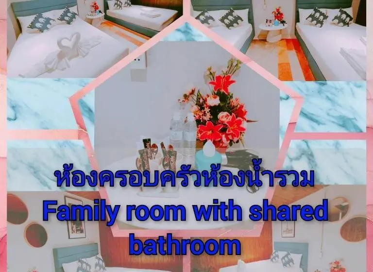 スタンダード４人部屋, Icon Hotel Hatyai