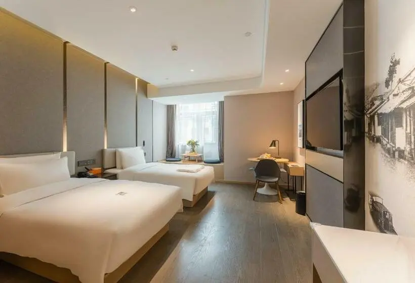 デラックスルーム, Atour Hotel Tongxiang Wuzhen