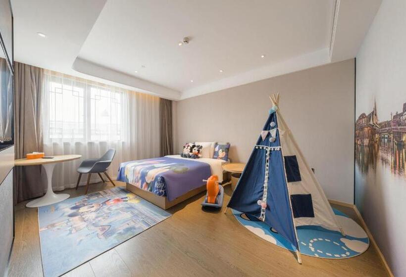 Люкс, Atour Hotel Tongxiang Wuzhen