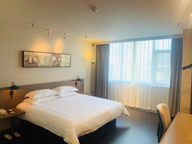Номер бизнес-класса, Jinjiang Inn Select Zibo Boshan Passenger Station Branch