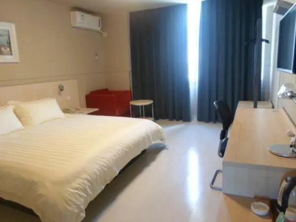 ビジネスルーム, Jinjiang Inn Yancheng Xiangshui The Yellow River Road Branch