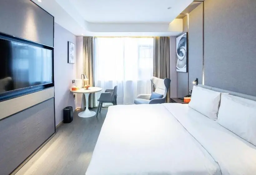 デラックスルーム, Atour Hotel Lhasa City Government
