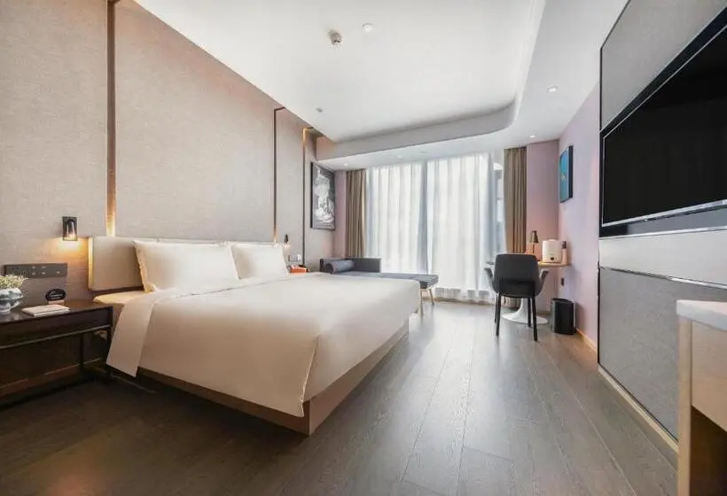 デラックスルーム, Atour Hotel Lhasa City Government