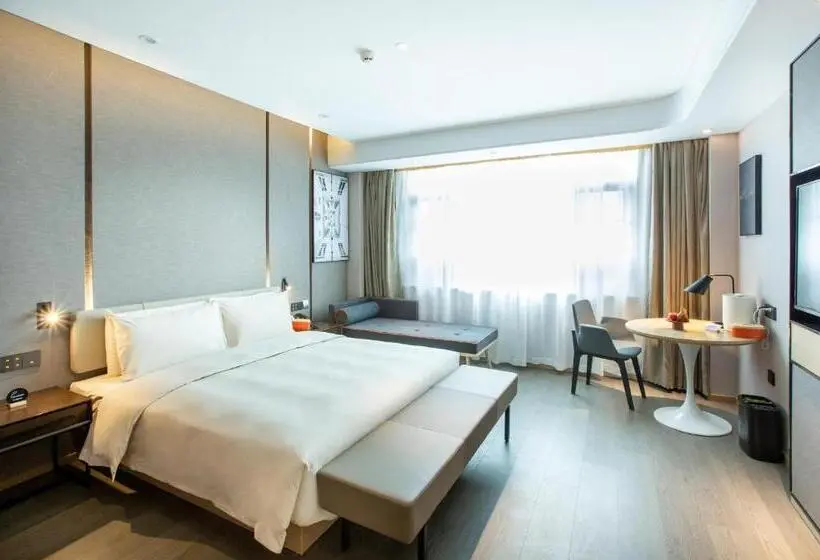 シティビューのデラックスルーム, Atour Hotel Lhasa City Government