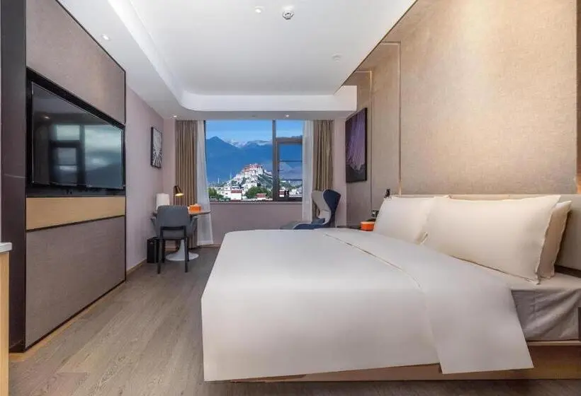 シティビューのデラックスルーム, Atour Hotel Lhasa City Government