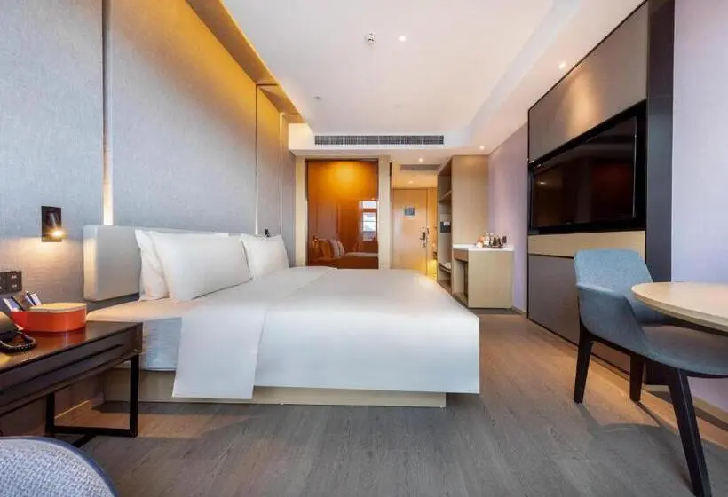 シティビューのデラックスルーム, Atour Hotel Lhasa City Government