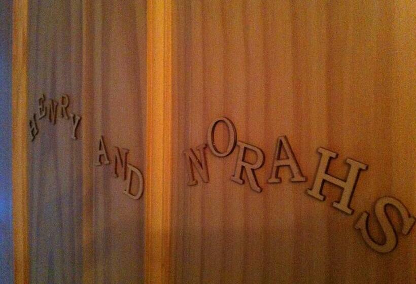 标准间, The Vandees