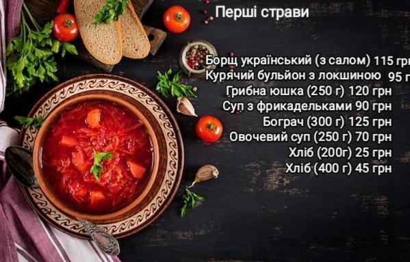 Номер Deluxe, Villa Paraiso Karpaty