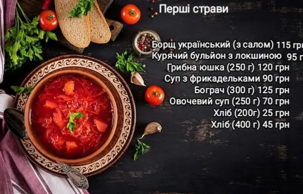 デラックスルーム, Villa Paraiso Karpaty