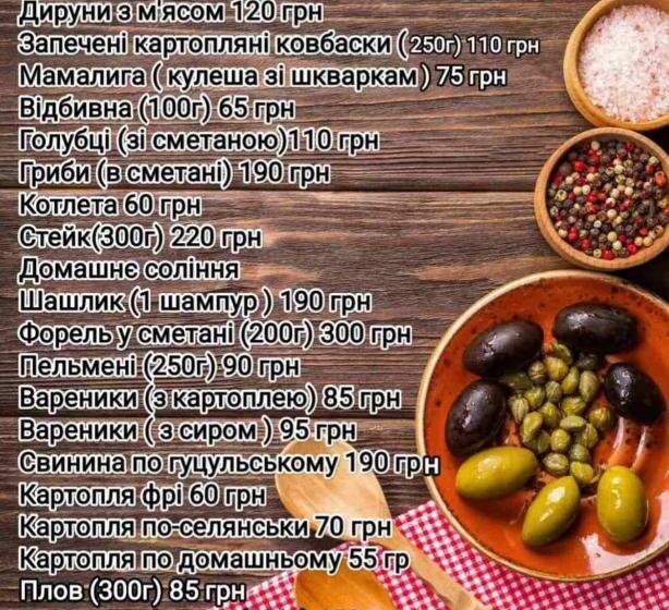 חדר דלוקס, Villa Paraiso Karpaty