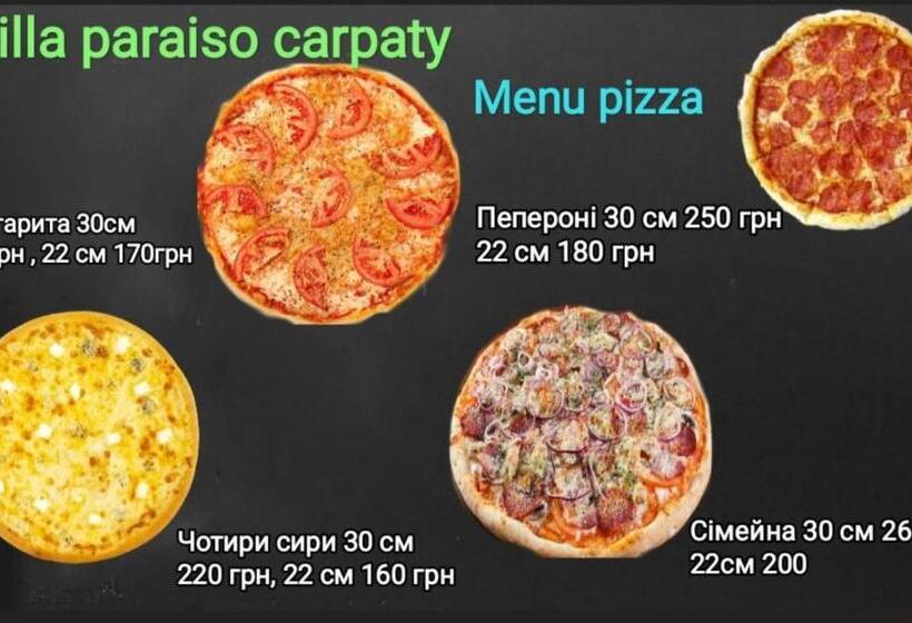 חדר דלוקס, Villa Paraiso Karpaty