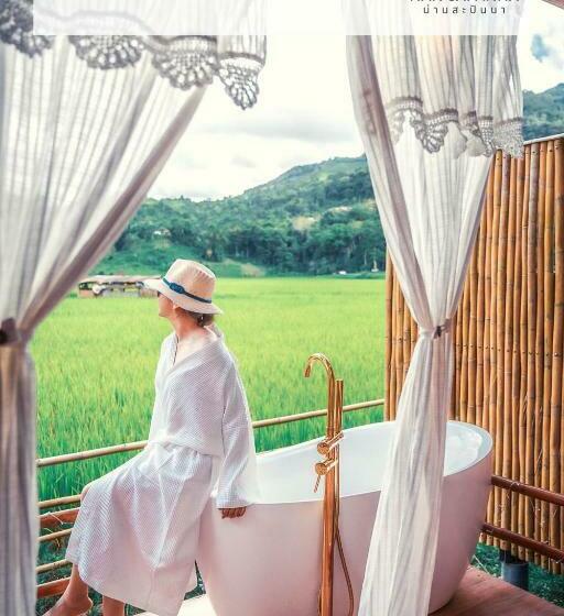 חדר סטנדרט נוף להרים, สะปัน กลางนา คาเฟ่ Sapan Klang Na Cafe