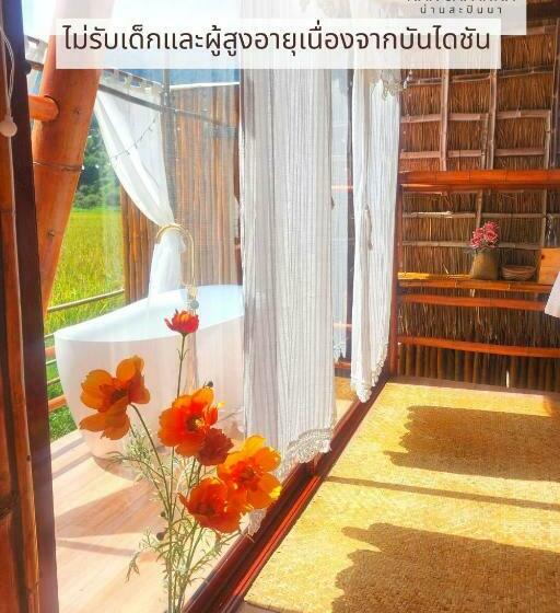 חדר סטנדרט נוף להרים, สะปัน กลางนา คาเฟ่ Sapan Klang Na Cafe