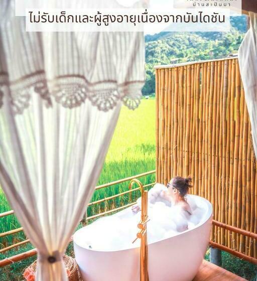 חדר סטנדרט נוף להרים, สะปัน กลางนา คาเฟ่ Sapan Klang Na Cafe