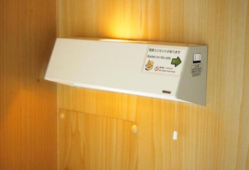 اتاق خانوادگی, Shin Osaka Youth Hostel