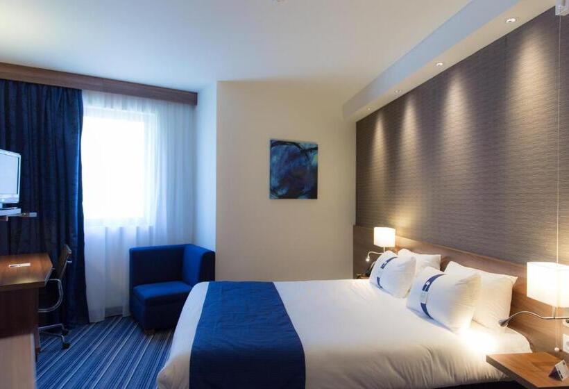 Номер Стандарт Адаптированный для Инвалидов, Holiday Inn Express Toulon Est, An Ihg