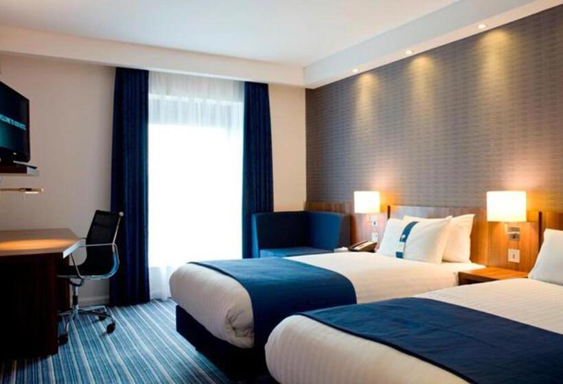 Номер Стандарт, Holiday Inn Express Toulon Est, An Ihg