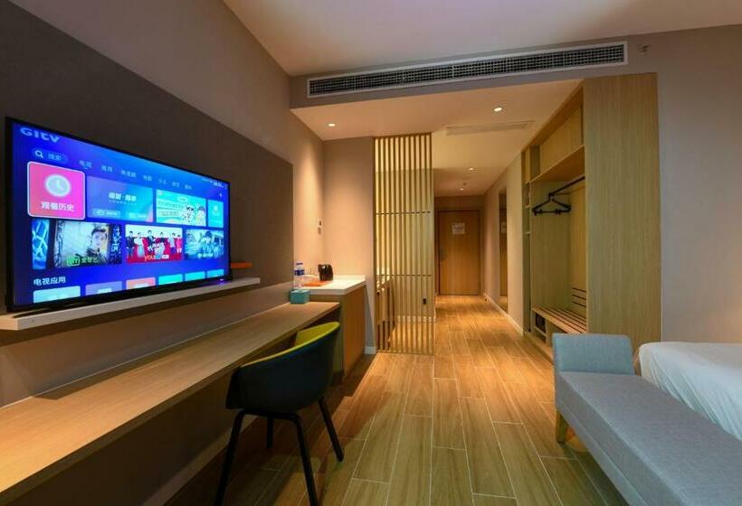 חדר סטנדרט עם מיטת קינג, Holiday Inn Express Tianjin Binhai, An Ihg