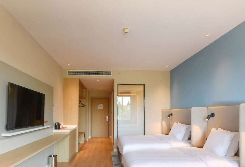 带城市景观的标准间, Holiday Inn Express Tianjin Binhai, An Ihg
