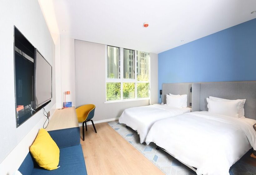 חדר סטנדרט נוף לעיר, Holiday Inn Express Tianjin Binhai, An Ihg