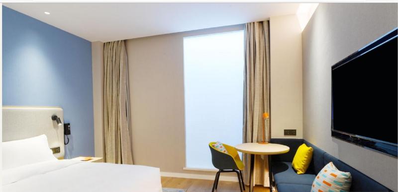 חדר סטנדרט עם מיטת קינג, Holiday Inn Express Tianjin Binhai, An Ihg