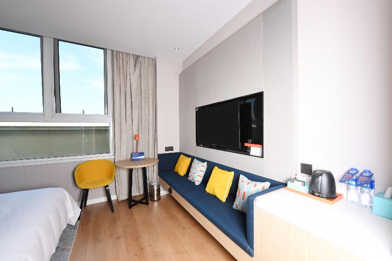 חדר סטנדרט עם מיטת קינג, Holiday Inn Express Tianjin Binhai, An Ihg