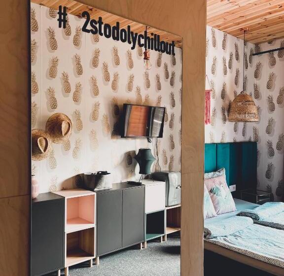 Семейный Номер Deluxe, 2 Stodoły Chillout