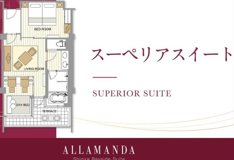 高级套房, Shigira Bayside Suite Allamanda