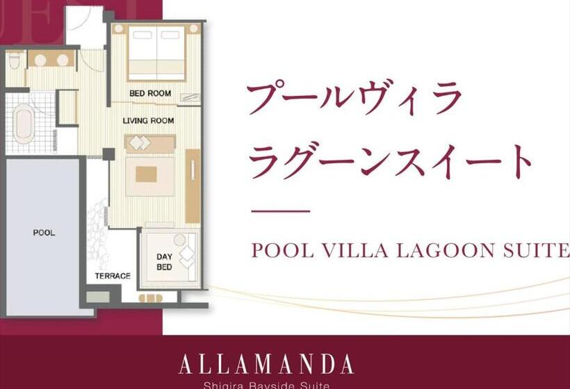 Suite with lake view, Shigira Bayside Suite Allamanda