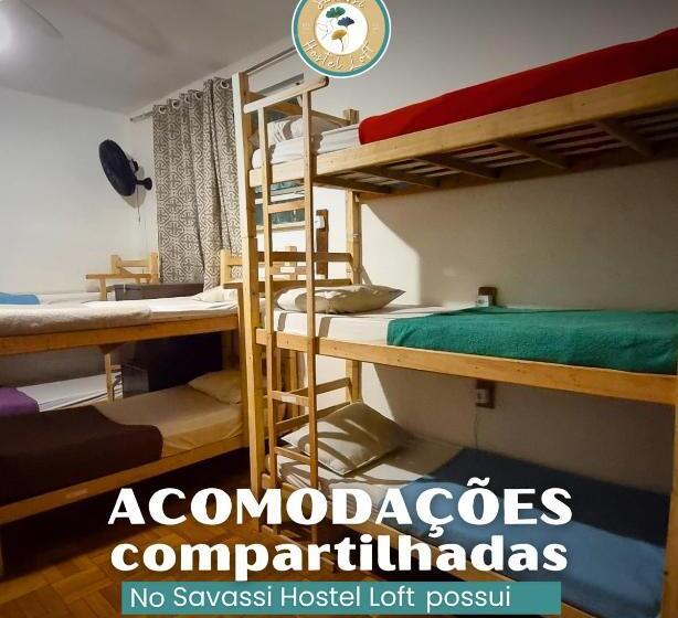 ルームシェアのワンベッド, Savassi Hostel