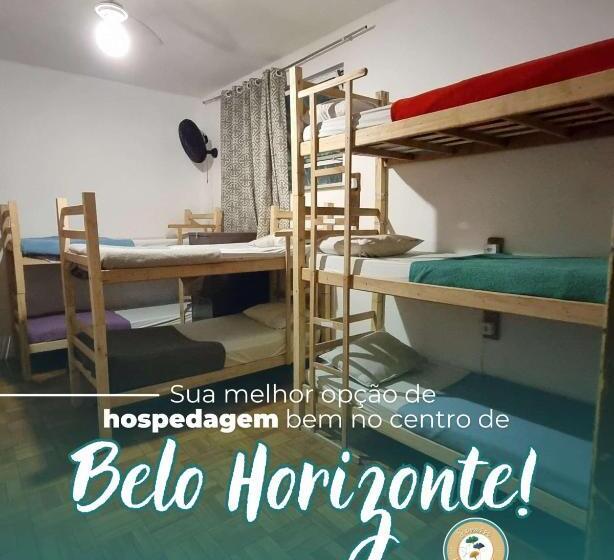 ルームシェアのワンベッド, Savassi Hostel
