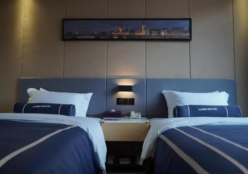 スーペリアールーム, Lanou Hotel Yancheng Dafeng Yongtai Plaza