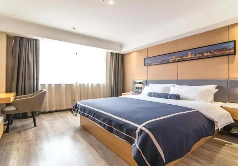 デラックスルーム, Lanou Hotel Yancheng Dafeng Yongtai Plaza