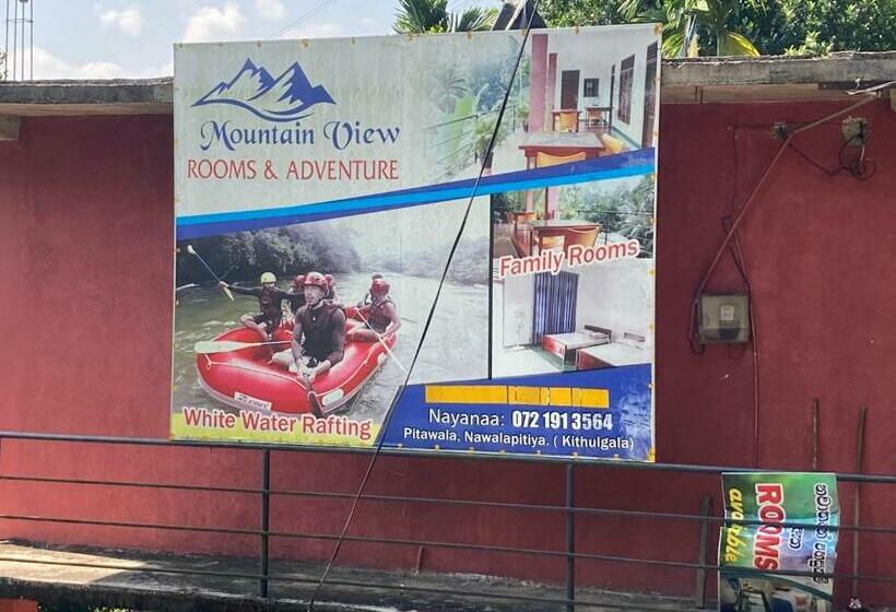 マウンテンビューファミリールーム, Mountain View